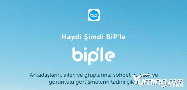 三字母域名Bip.com成功易主土耳其终端