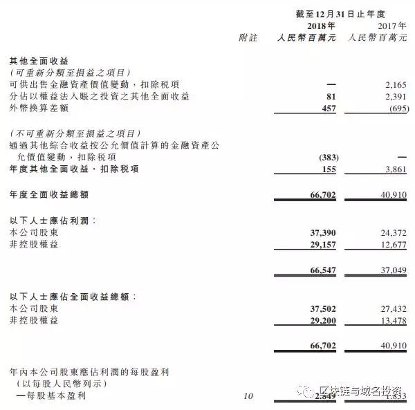 微信图片_20190328104928.jpg