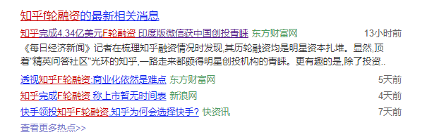 微信图片_20190820145311.png