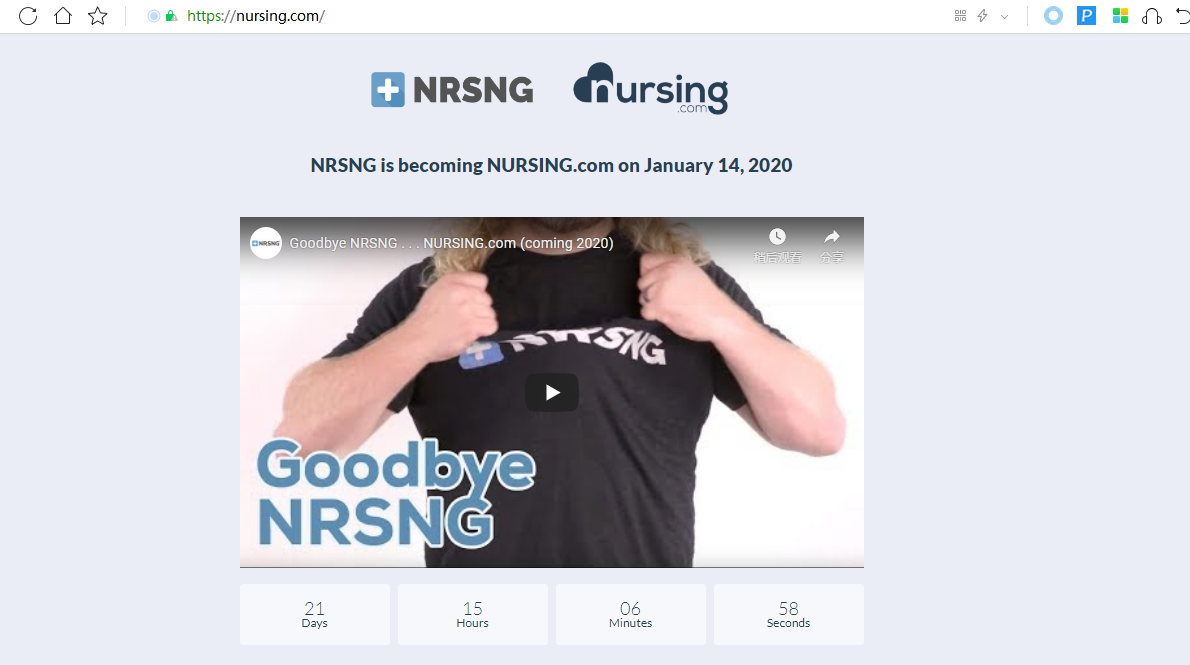 超650万人民币交易的Nursing.com，近日终端买家揭晓！