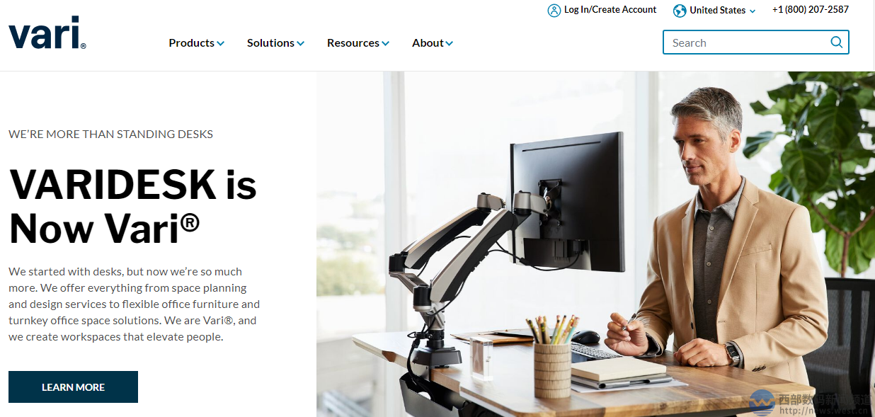  美国Varidesk公司升级品牌，新域名Vari.com仅花8千美元