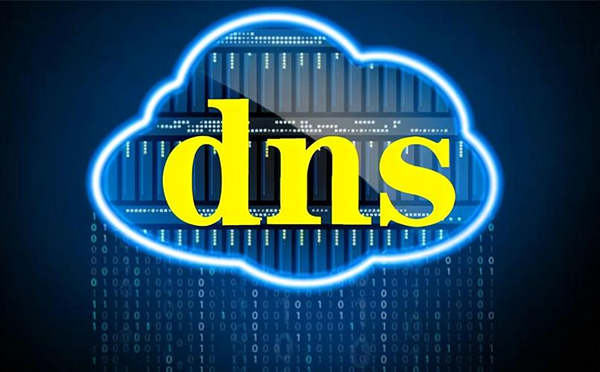 云计算 DNS(Cloudflare DNS)是什么?如何使用?