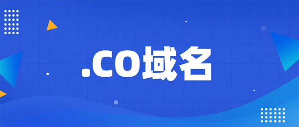 .co域名持续升值，Garden.co 成交价高达38万元