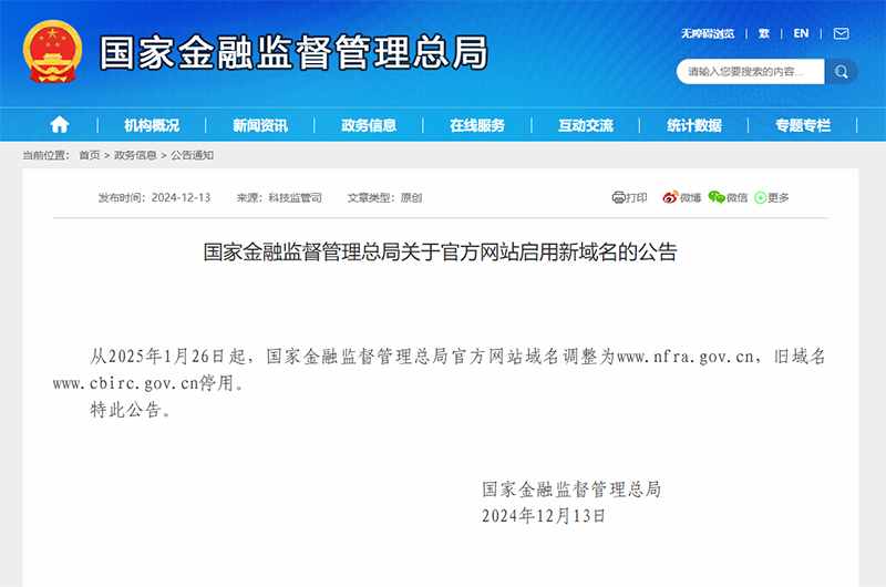 bf14cb50a916fb374391afa14ab161d.png