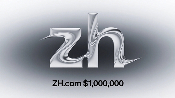 重磅!ZH.com 以百万美元成交，顶级双字母域名再度爆发