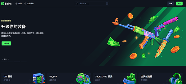 1763624188173677.png 网站截图.png